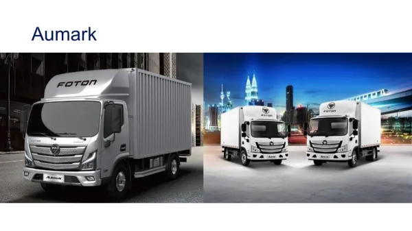 فوتون " Foton"  للمركبات النفعية في الجزائر خلال 2024